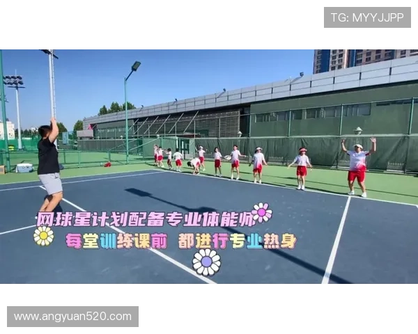 杭州网球队心理素质分析与提升策略研究报告